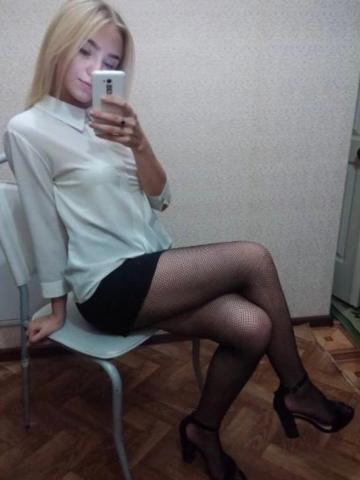 Арнелла